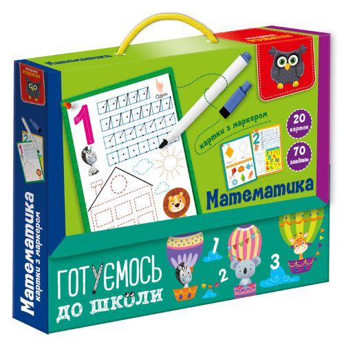 Игра настольная Готовимся к школе: Математика (VT5010-22)