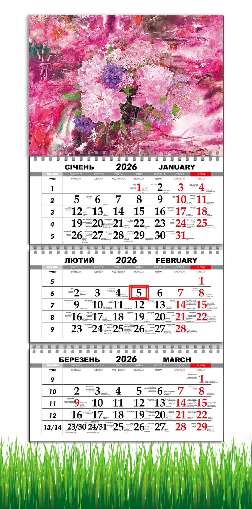 Календарь настенный квартальный на 2026 год APRIORI Цветы на 3 пружины 30х61 см (29636652) Календарь настенный квартальный на 2026 год APRIORI Цветы на 3 пружины 30х61 см (29636652)