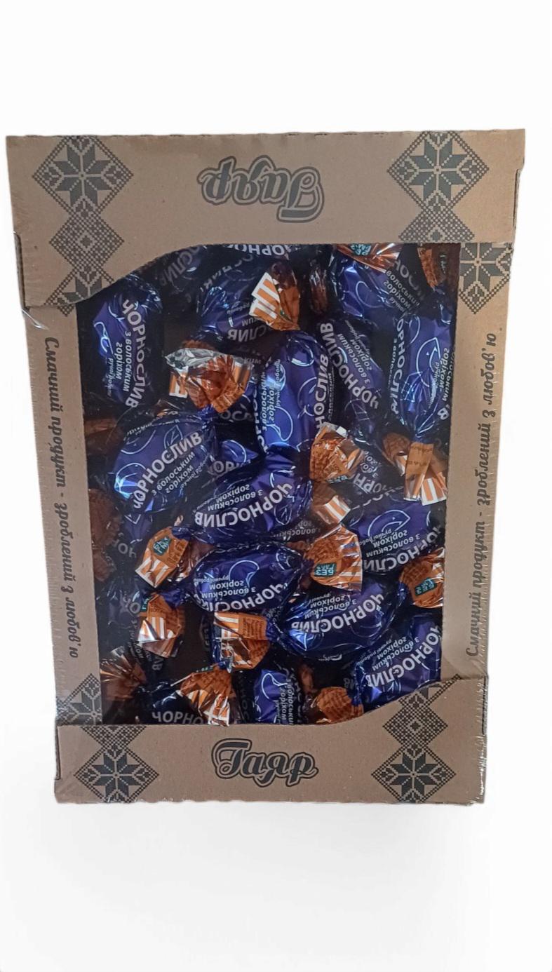 Конфеты шоколадные ГАЯР Чернослив с грецким орехом 1 кг