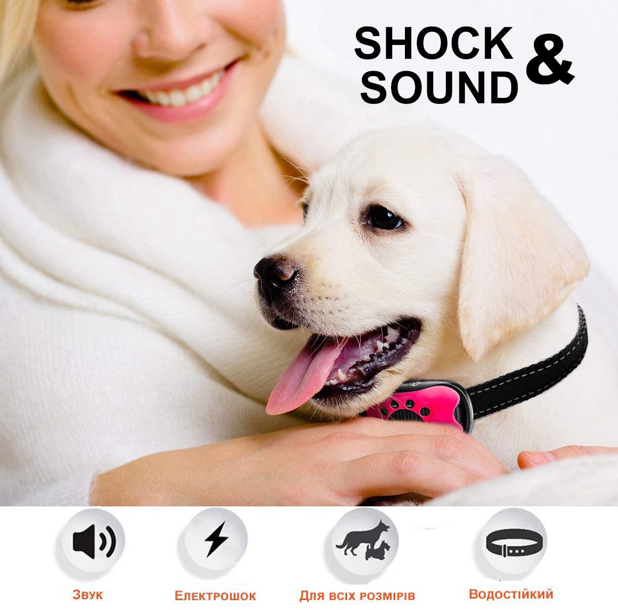 Ошейник антилай ультразвуковой Digital Lion BK-C02 с током Розовый/Синий - фото 4