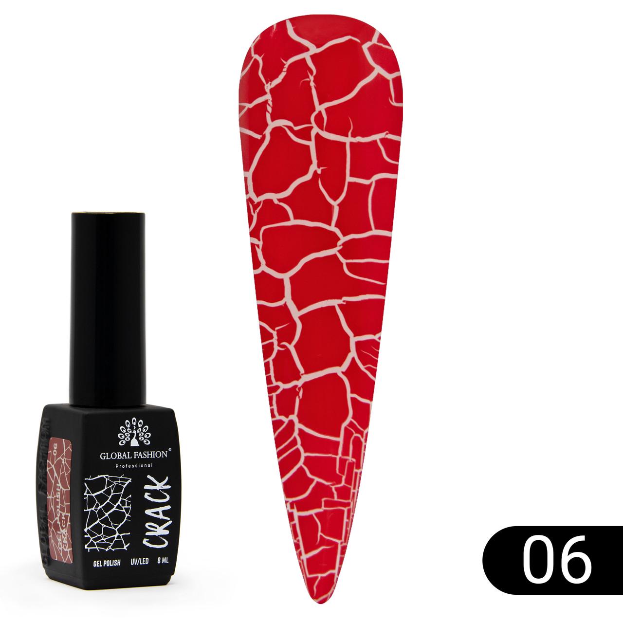 Гель-лак Global Fashion Crack № 06 8 мл