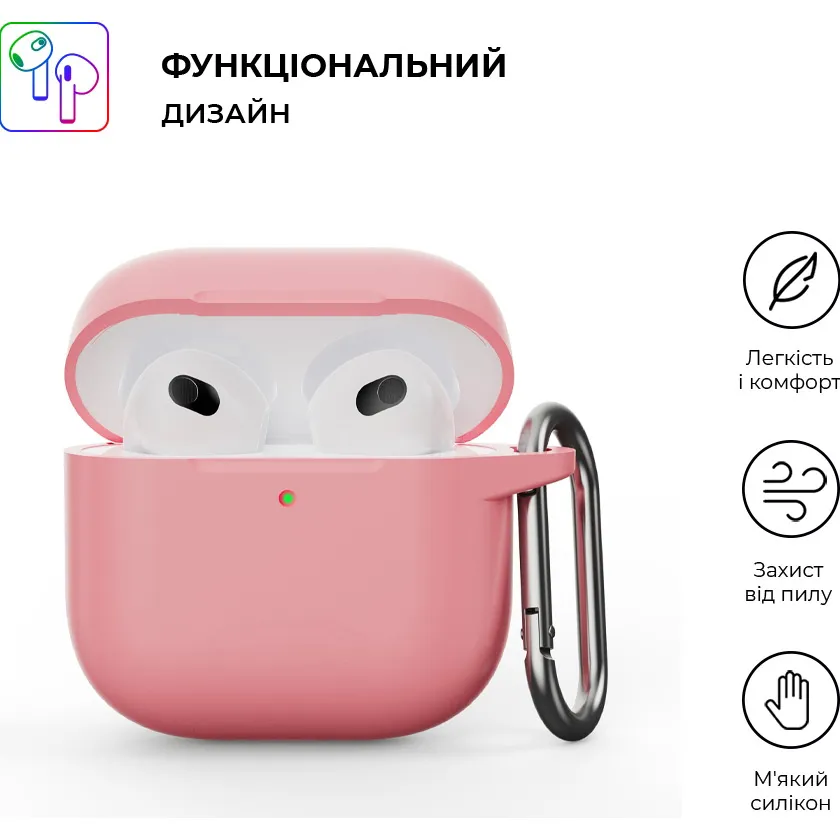 Чехол для наушников ArmorStandart Hang Case for AirPods 4 Pink (ARM81290) - фото 2