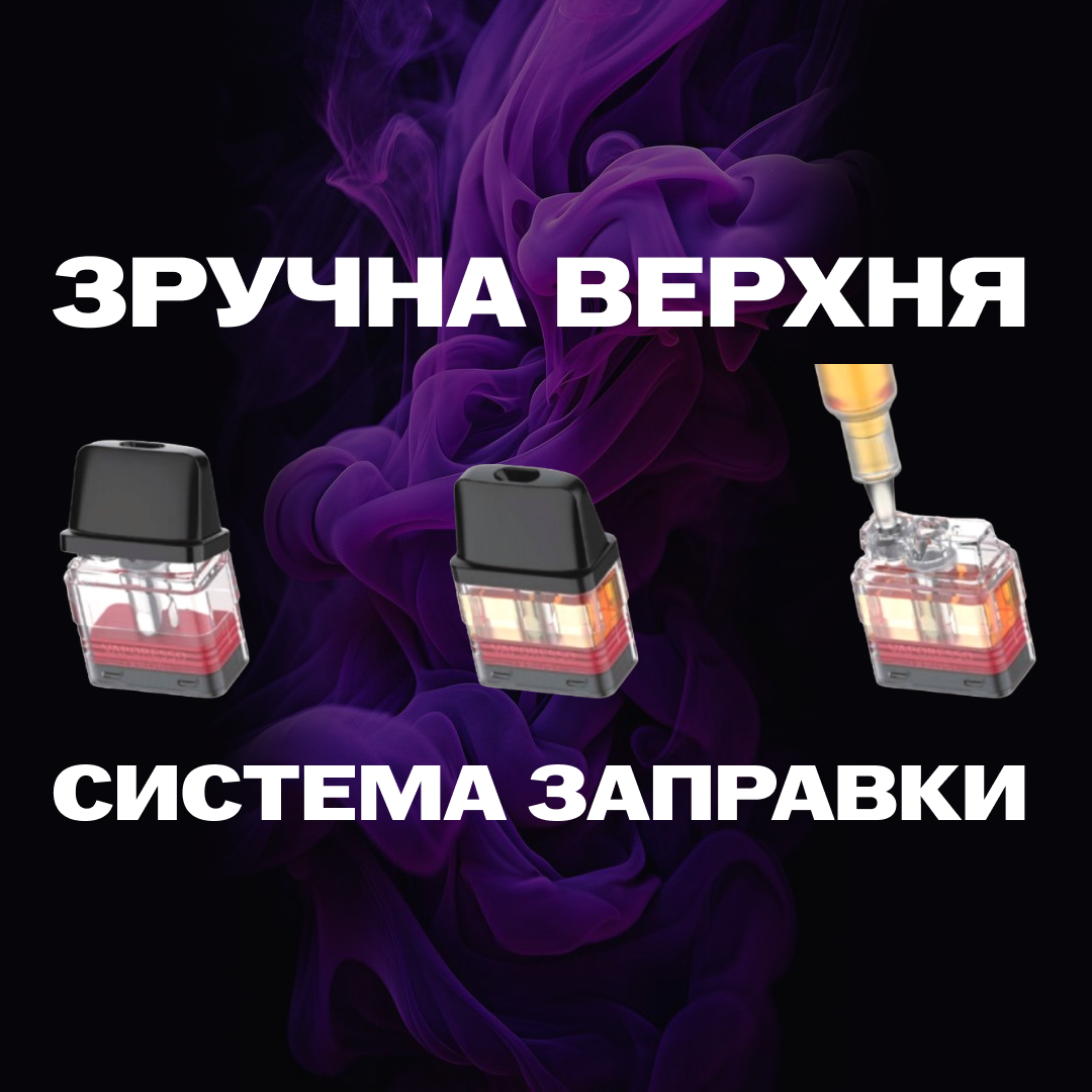 POD-система Vaporesso XROS MINI Pod Kit многоразовая 1000 mAh 2 мл 2 картриджа в комплекте Violet (9d5188c9) - фото 3