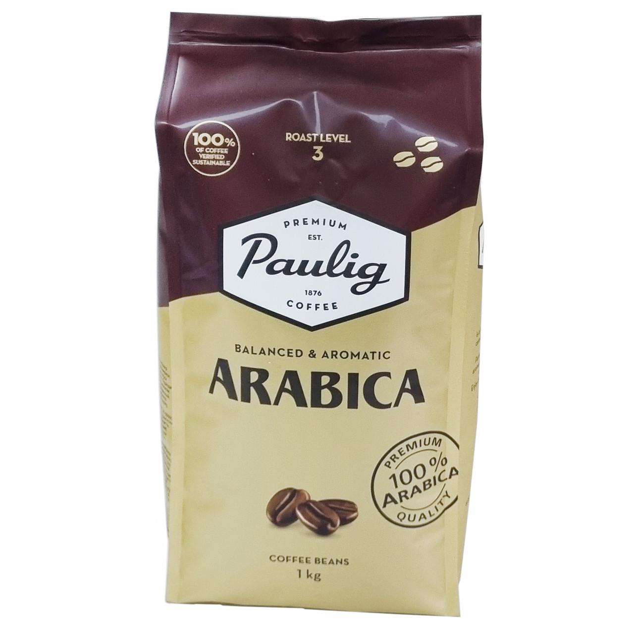 Кава в зернах Paulig ARABICA 100% Арабіка 1 кг