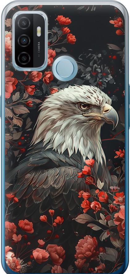 Чехол на Oppo A53 Цветочный страж (6102u-568-42517)