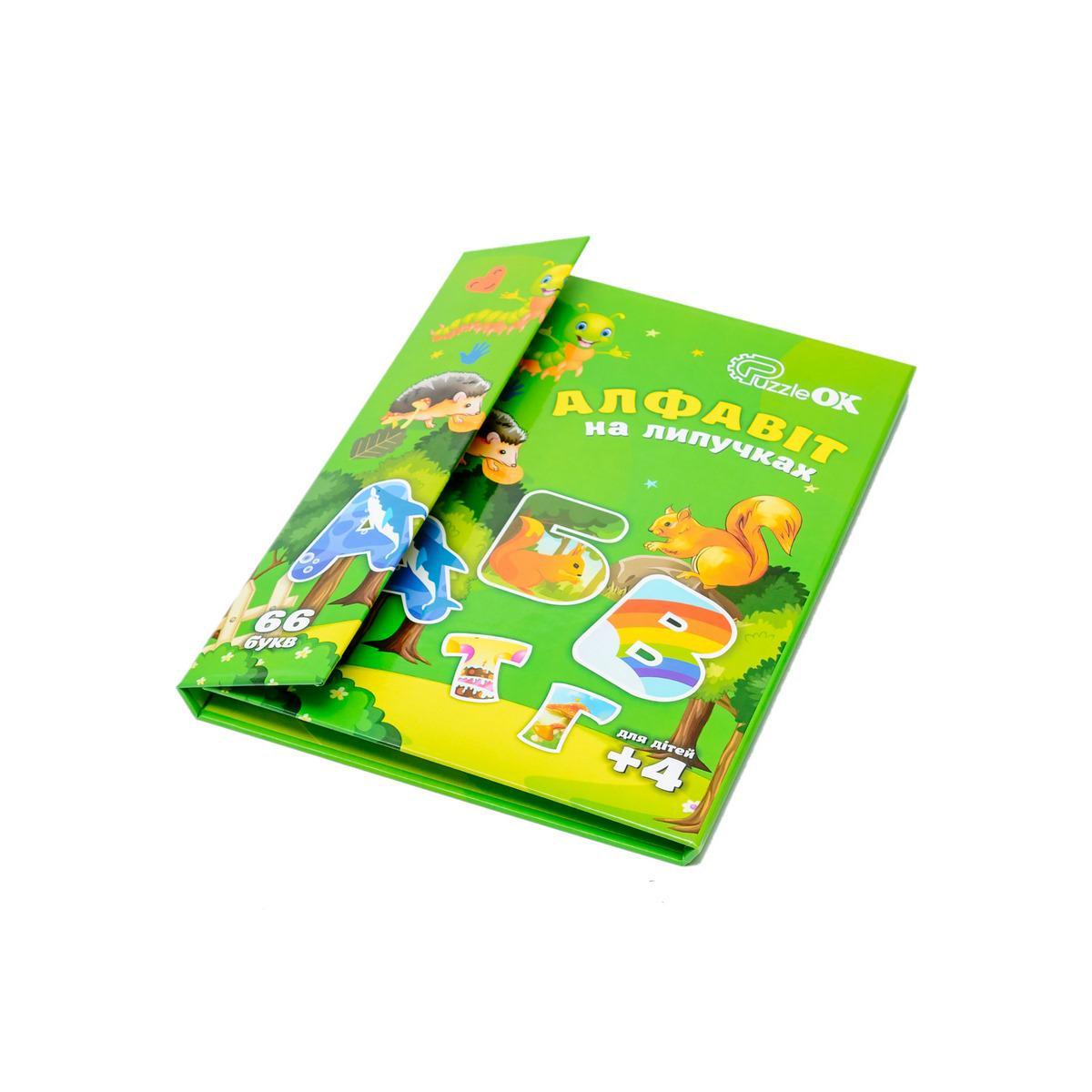 Настільна гра PuzzleOK Алфавіт на липучках Різнокольоровий (SR-113-N-287) - фото 4 Настільна гра PuzzleOK Алфавіт на липучках Різнокольоровий (SR-113-N-287) - фото 4