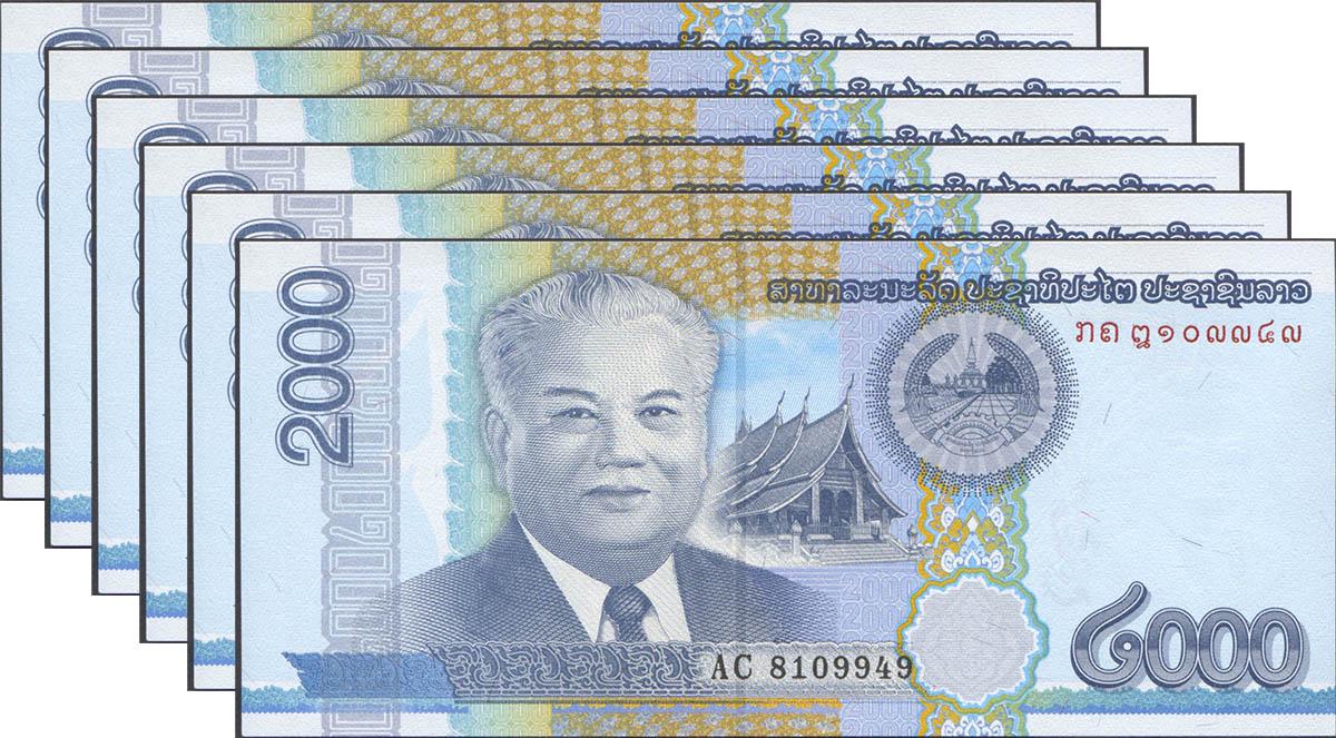 Коллекционная банкнота Лаос 2011 2000 километров 6 шт. P41 UNC
