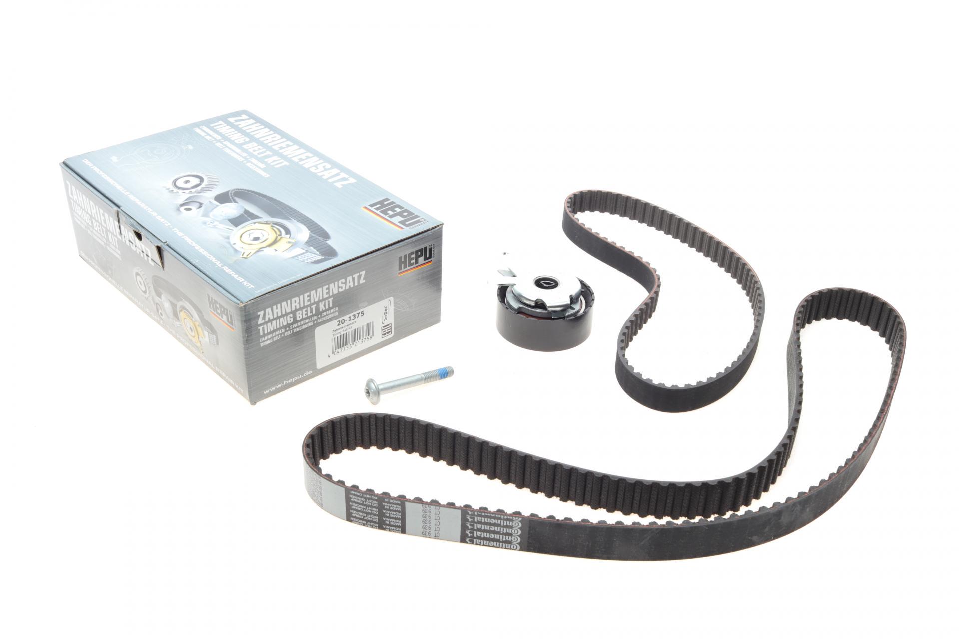 Комплект ГРМ Hepu VW T4 2.4D 90-03/55/57kw/AAB/AJA (20-1375)