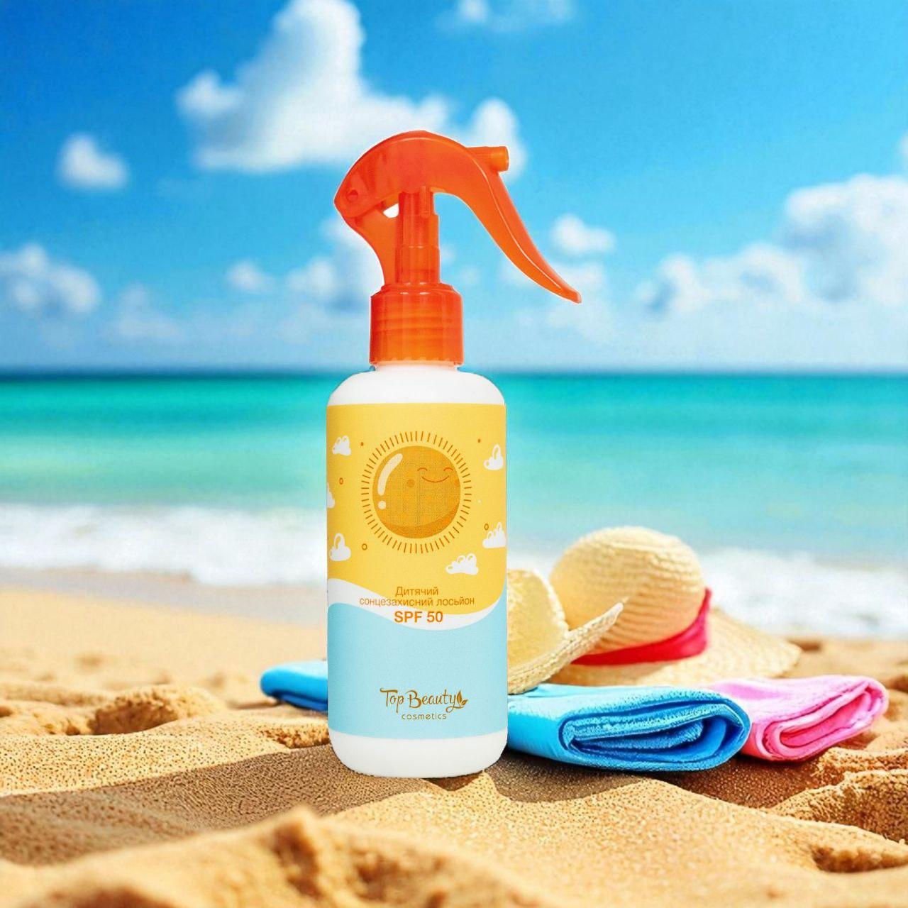 Лосьон дитячий сонцезахисний Top Beauty SPF 50 200 мл (2666621024)
