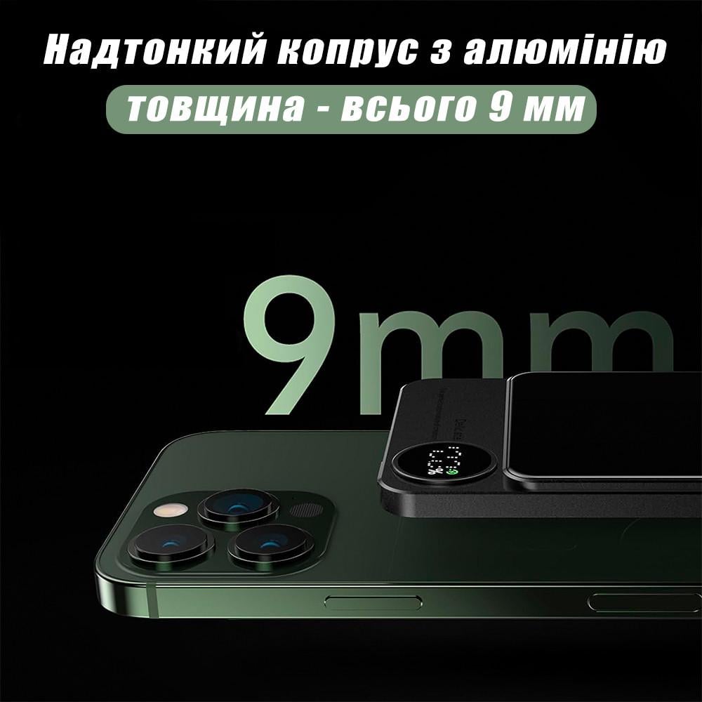 Повербанк бездротовий Q9 MagSafe з бездротовою зарядкою для iPhone 5000 mAh 20W (19480585) - фото 5