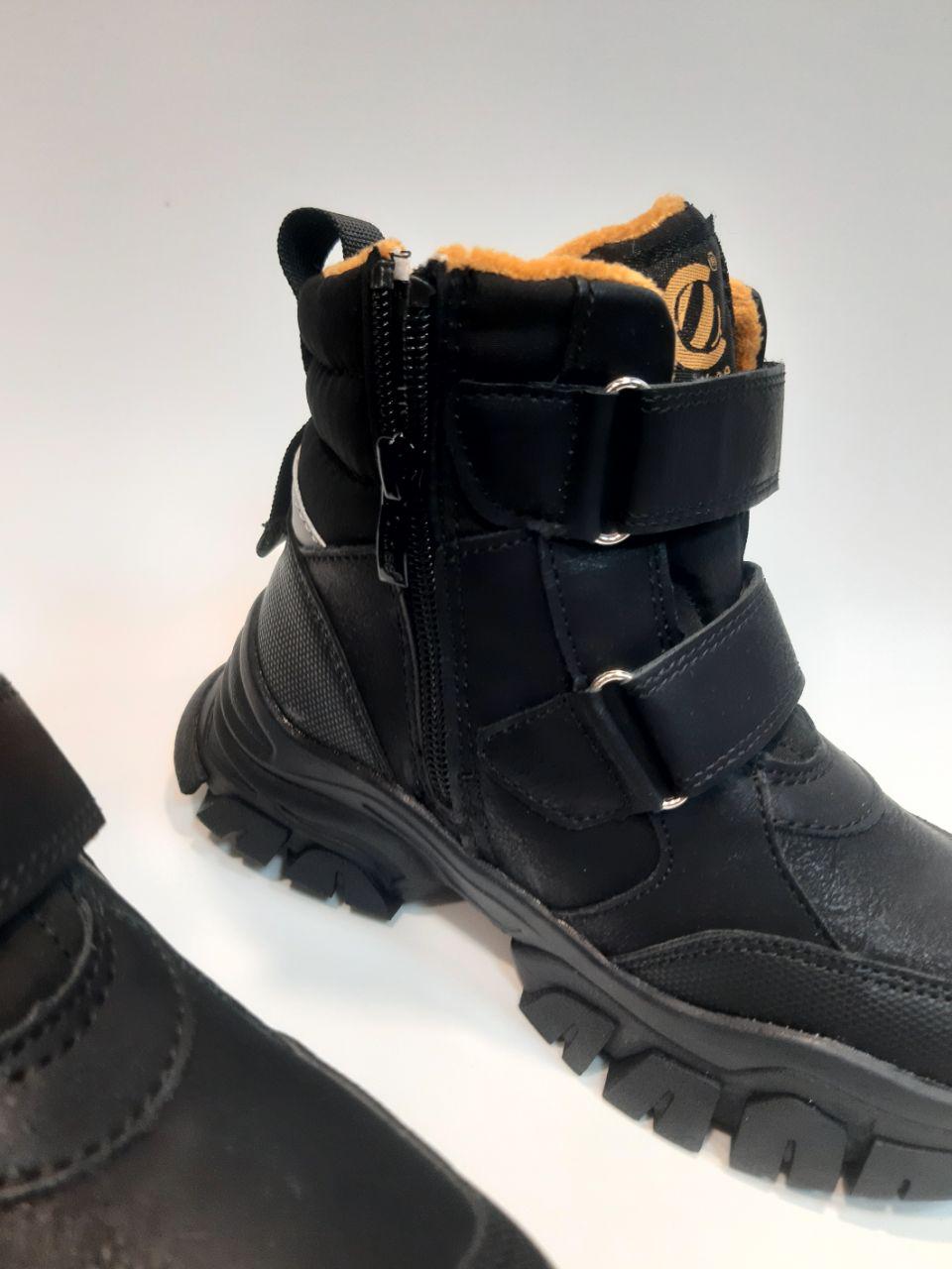 Черевики зимові Clibee для хлопчика р. 36 23.4 см Чорний (395) - фото 4