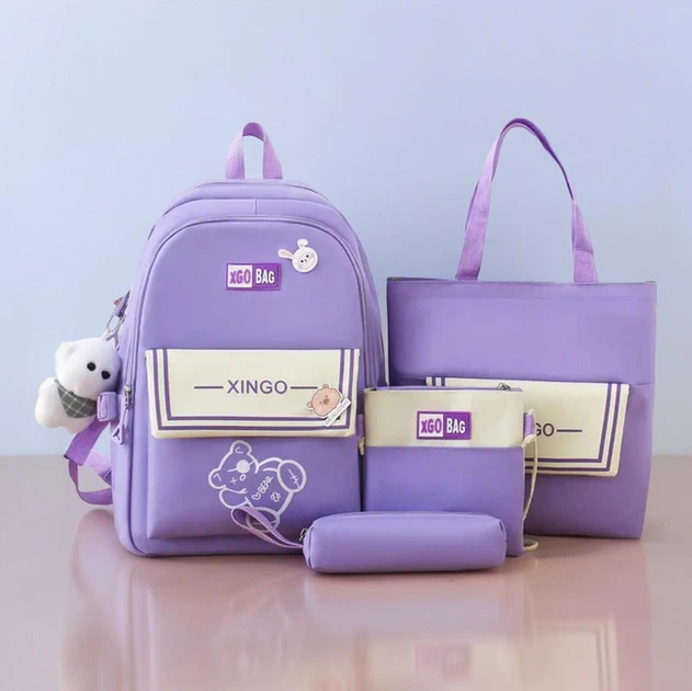 Рюкзак школьный для девочки XGO BAG 4в1 Фиолетовый