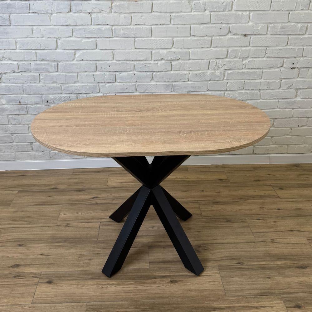 Кухонный стол ASTON (2749357308)