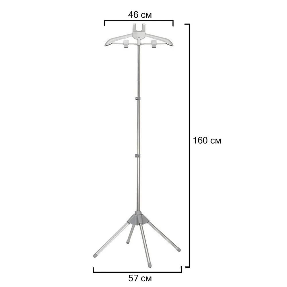 Вешалка напольная для отпаривания одежды телескопическая 1,6 м - фото 5 Вешалка напольная для отпаривания одежды телескопическая 1,6 м - фото 5