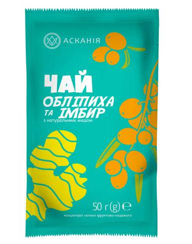 Чай саше Асканія Облепиха и Имбирь 50 г (AS1006)