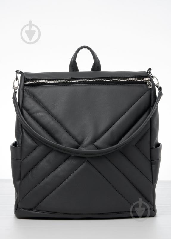 Женский рюкзак Sambag Trinity MSS Графитовый (28313009) Женский рюкзак Sambag Trinity MSS Графитовый (28313009)