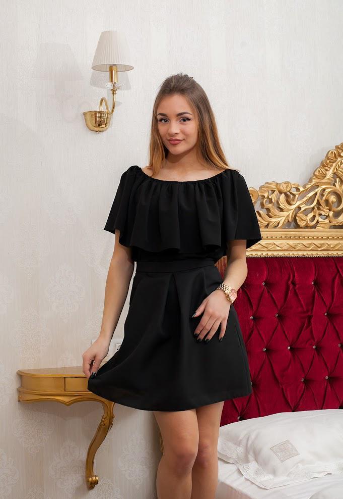 Юбка женская Podium Roberta 12379-BLACK XXL Черный