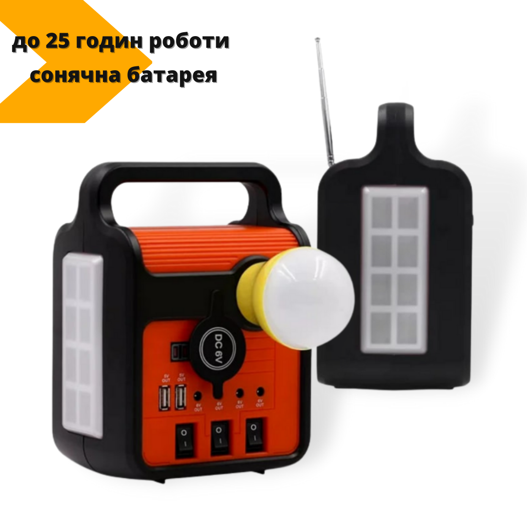 Ліхтар EP-371BT bluetooth 9V 3W на сонячній батареї c функцією повербанк і 3 лампочки Чорно-помаранчевий (24433-EP-371B_1260) - фото 3 Ліхтар EP-371BT bluetooth 9V 3W на сонячній батареї c функцією повербанк і 3 лампочки Чорно-помаранчевий (24433-EP-371B_1260) - фото 3