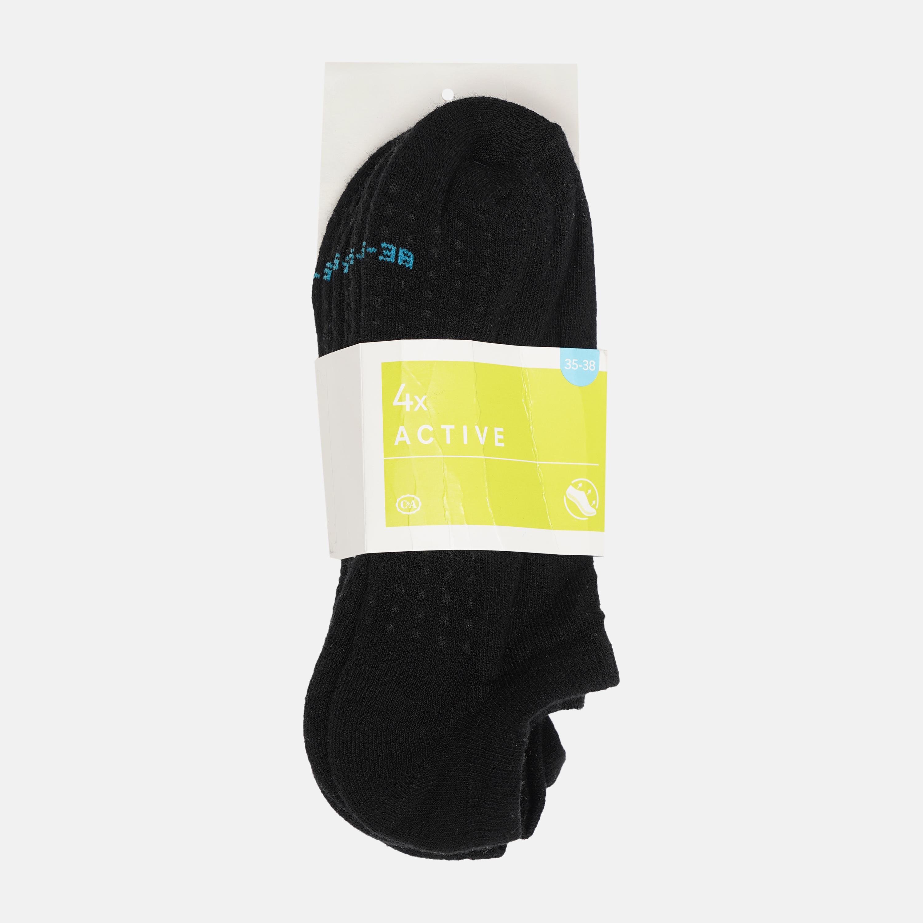 Шкарпетки C&A 4 пари р. 35-38 Чорний (2240479440601)