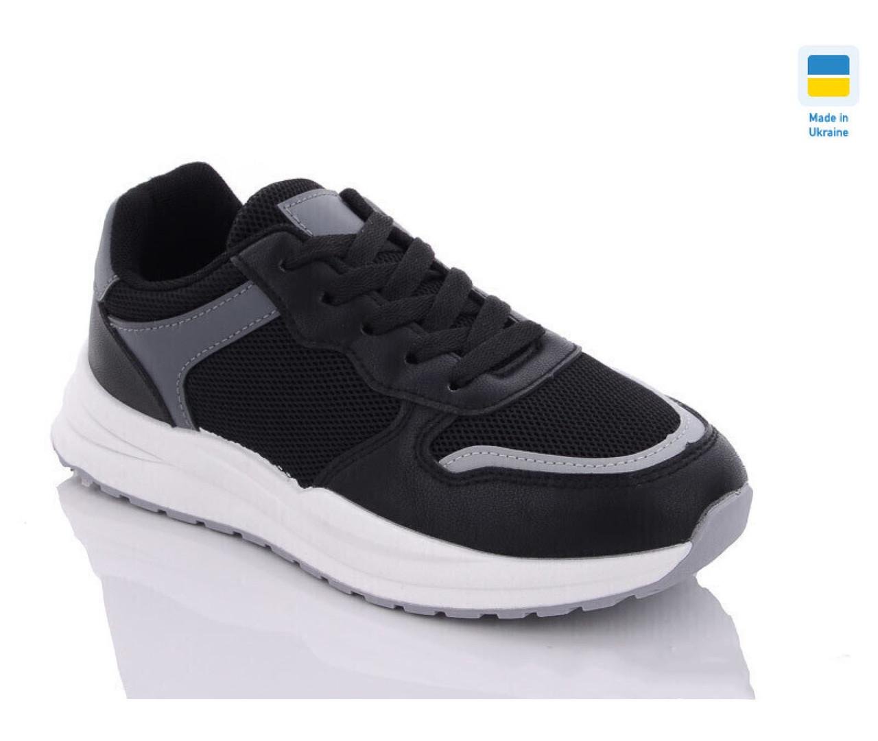 Кросівки для хлопчиків SWIN SHOES 2379-4/36 р. 36 Чорний - фото 4 Кросівки для хлопчиків SWIN SHOES 2379-4/36 р. 36 Чорний - фото 4