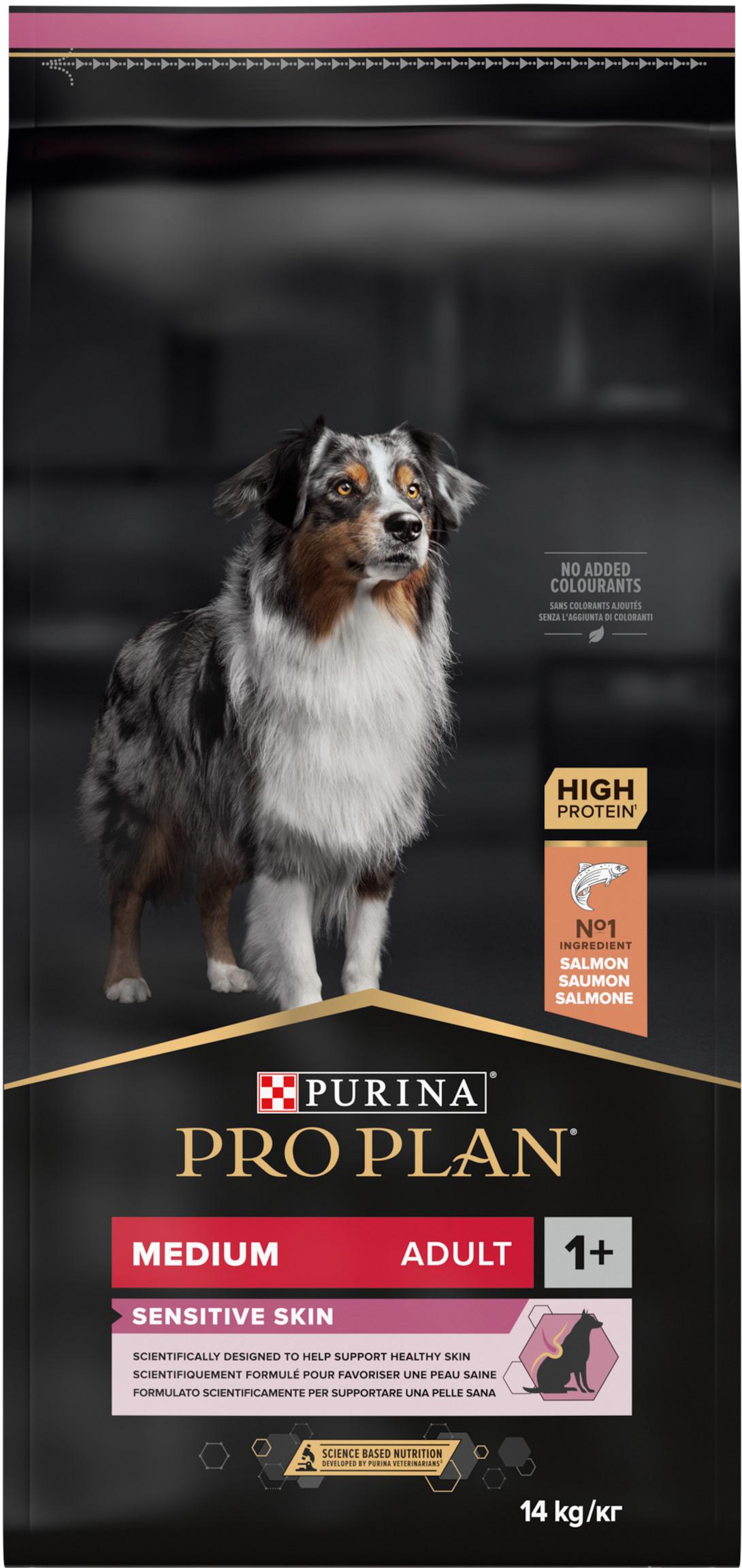 Сухой корм для средних пород склонных к аллергии Purina Pro Plan Medium Sensitive с лососем 14 кг (7613035120464)