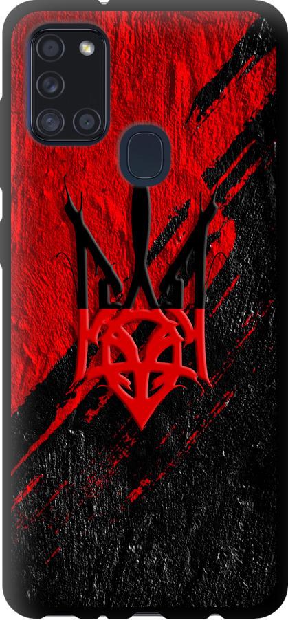 Чехол на Samsung Galaxy A21s A217F Герб v4 (5293b-1943-42517)