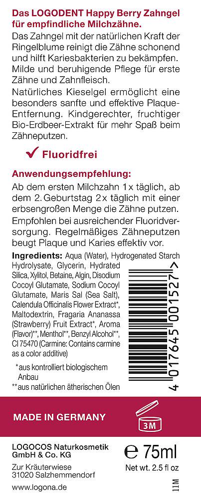 Гель зубний для дітей 0-6 років Sante Kids Happy Berry без фтору 75 мл (700247) - фото 2 Гель зубний для дітей 0-6 років Sante Kids Happy Berry без фтору 75 мл (700247) - фото 2