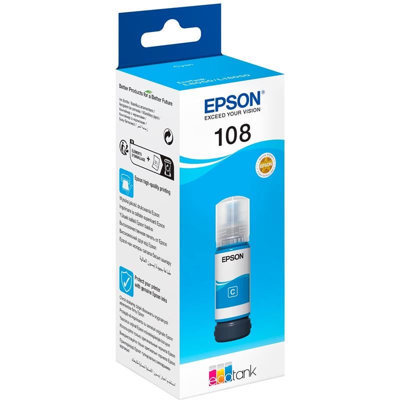 Чернила Epson 108 70 мл Cyan (C13T09C24A)