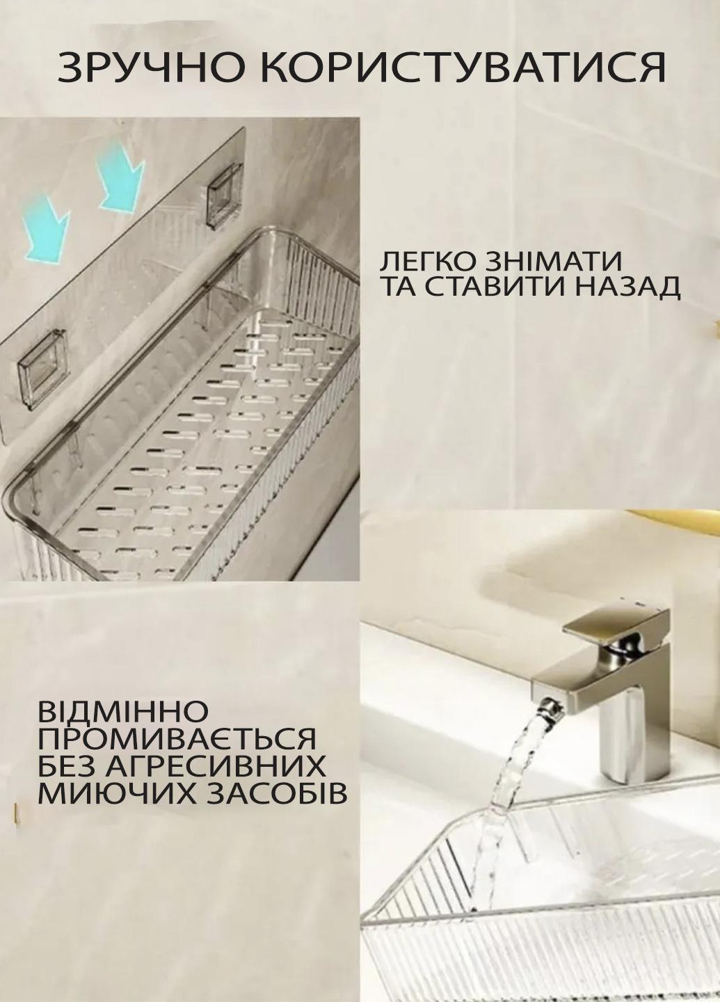 Полка для ванной и кухни AND LY-929 однослойная на присосках пластиковая Прозрачный (4441541) - фото 3 Полка для ванной и кухни AND LY-929 однослойная на присосках пластиковая Прозрачный (4441541) - фото 3