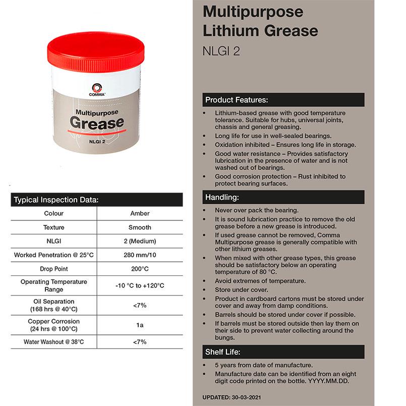 Змазка автомобільна COMMA MULTIPURPOSE 2 GREASE 500 г (GR2500G) - фото 2