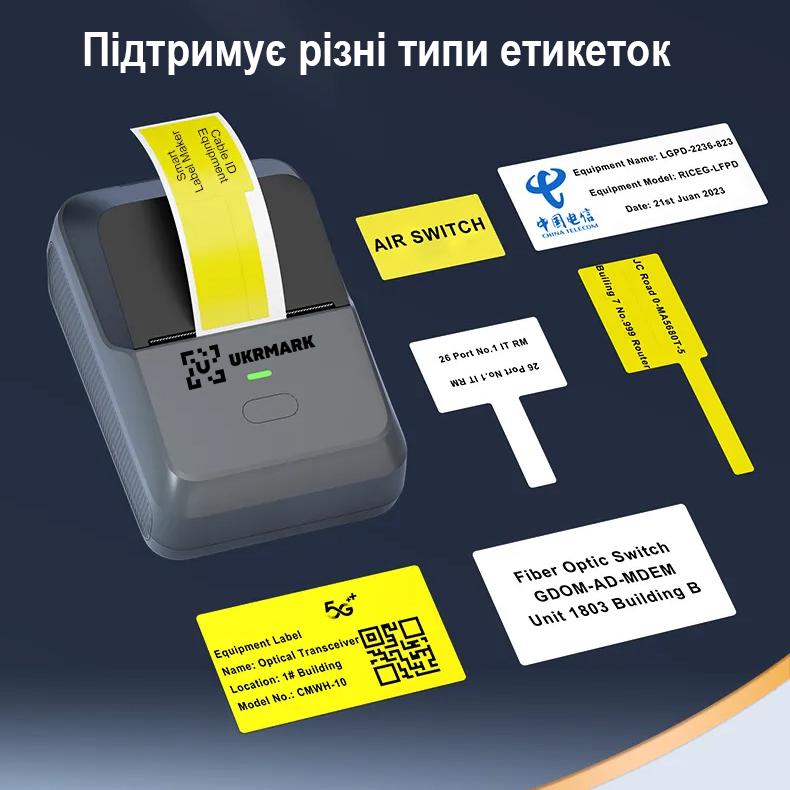 Принтер етикеток UKRMARK UP27GY Bluetooth для друку на термопапері Сірий - фото 4