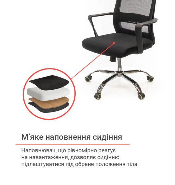Кресло офисное АКЛАС Крокус CH TILT Черный (1611372) - фото 9