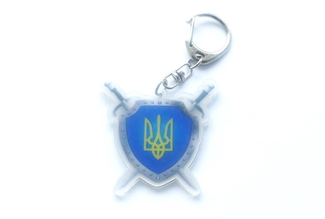 Брелок герб України у вигляді щита (1637361041)