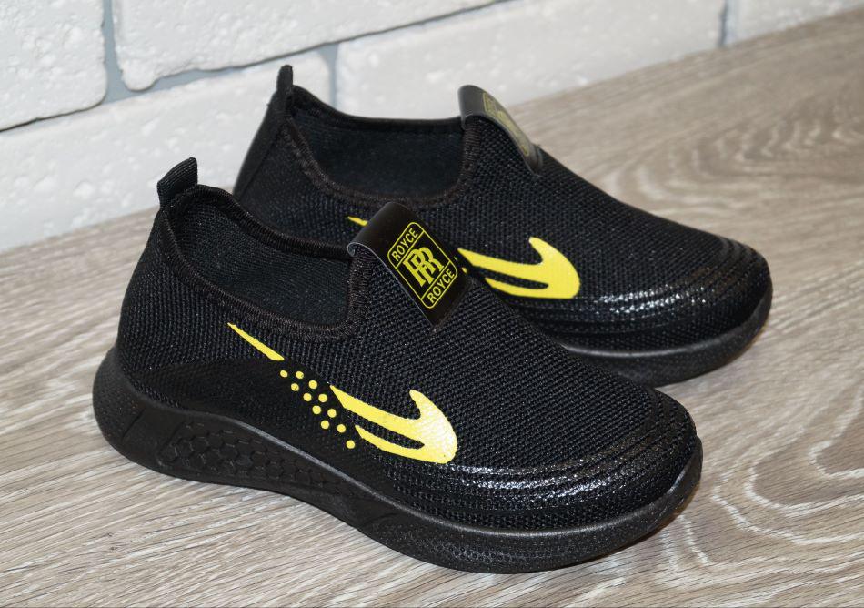 Кроссовки Lion 33 р. 19,5 см Черный (30050-33)