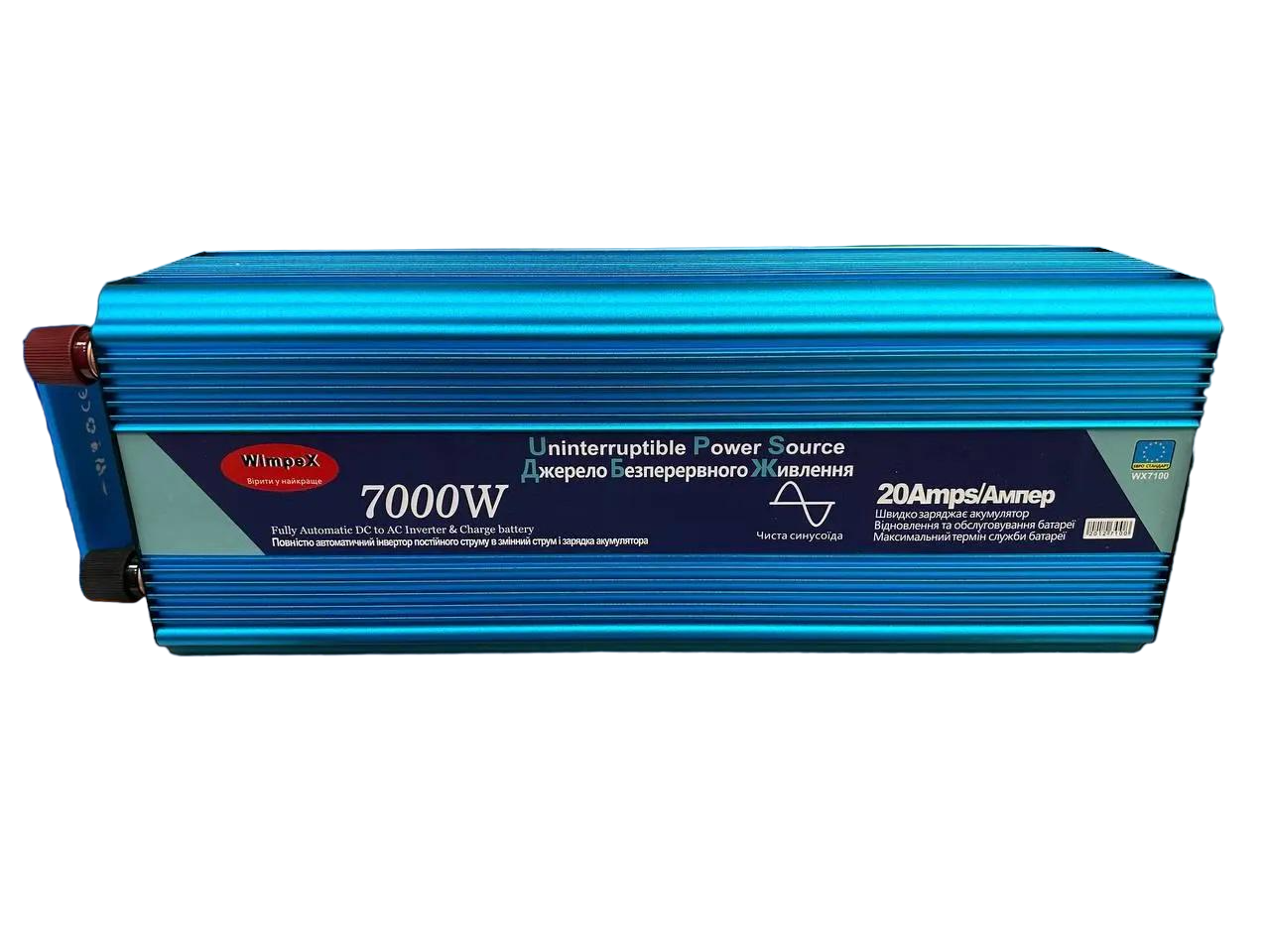 Инвертор с чистой синусоидой 7000W 12V-220V со встроенной зарядкой аккумулятора Wimpex WX-7100 20А