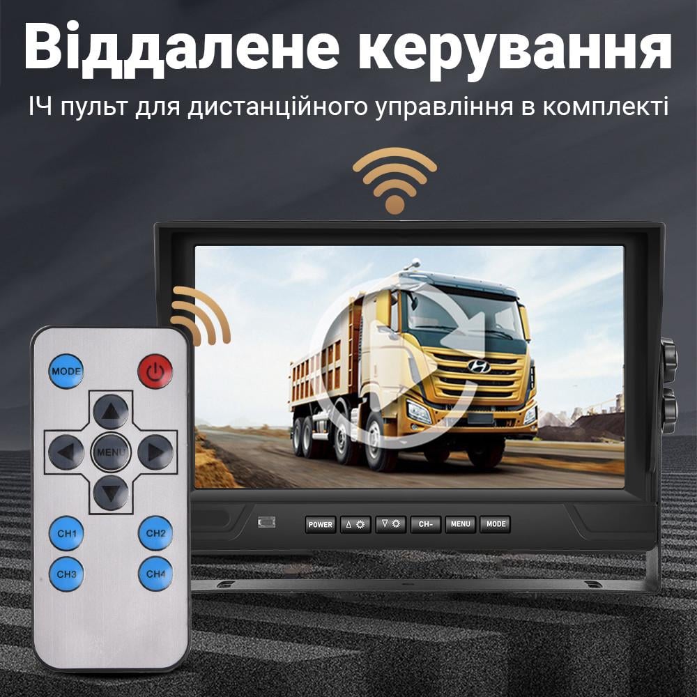 Система паркувальна Podofo A3153 з круговим оглядом на 4 камери та монітор 9" для вантажних автомобілів - фото 8