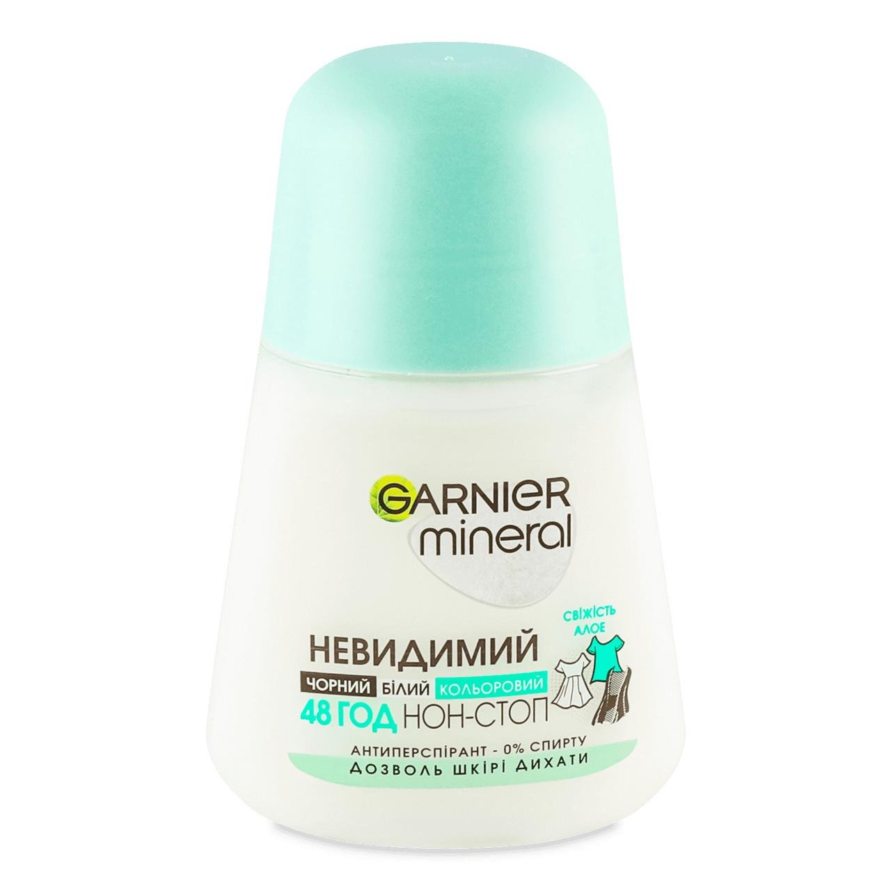 Дезодорант кульковий Garnier Невидимий Алоє жіночий 50 мл (3600541414020)