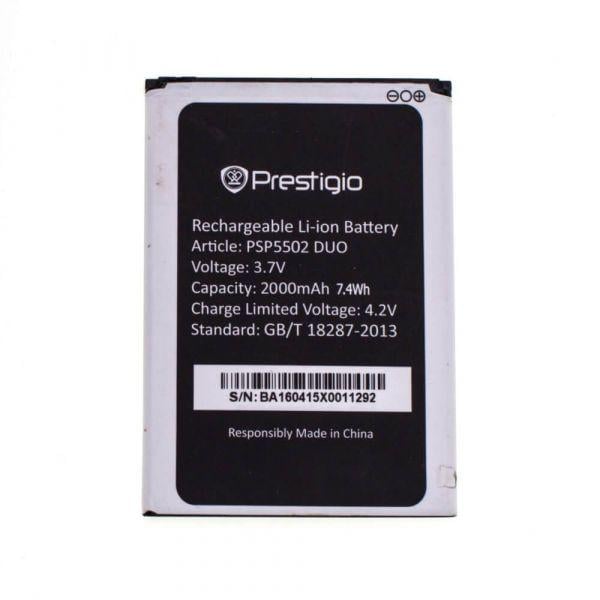 Аккумулятор Prestigio PSP3516/PSP5502 Wize MX3 3516 PRC