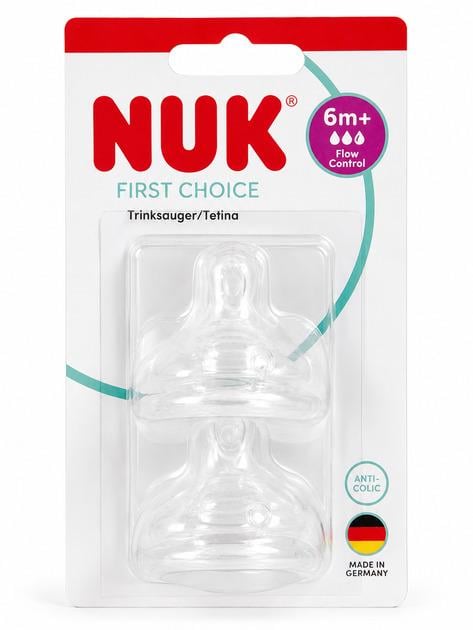 Соски для пляшечки силіконові NUK First Choice Flow Control 6+ місяців антиколікові 2 шт. (SKU-487)