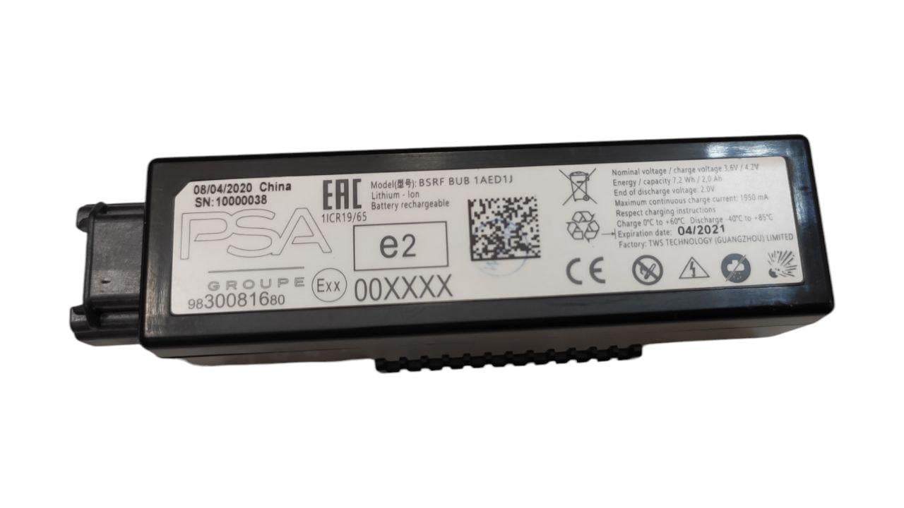 Аккумулятор для Volvo BSRF BUB 1AED1J/TCAM VGM 2000 mAh 7,2 Wh (32550802)