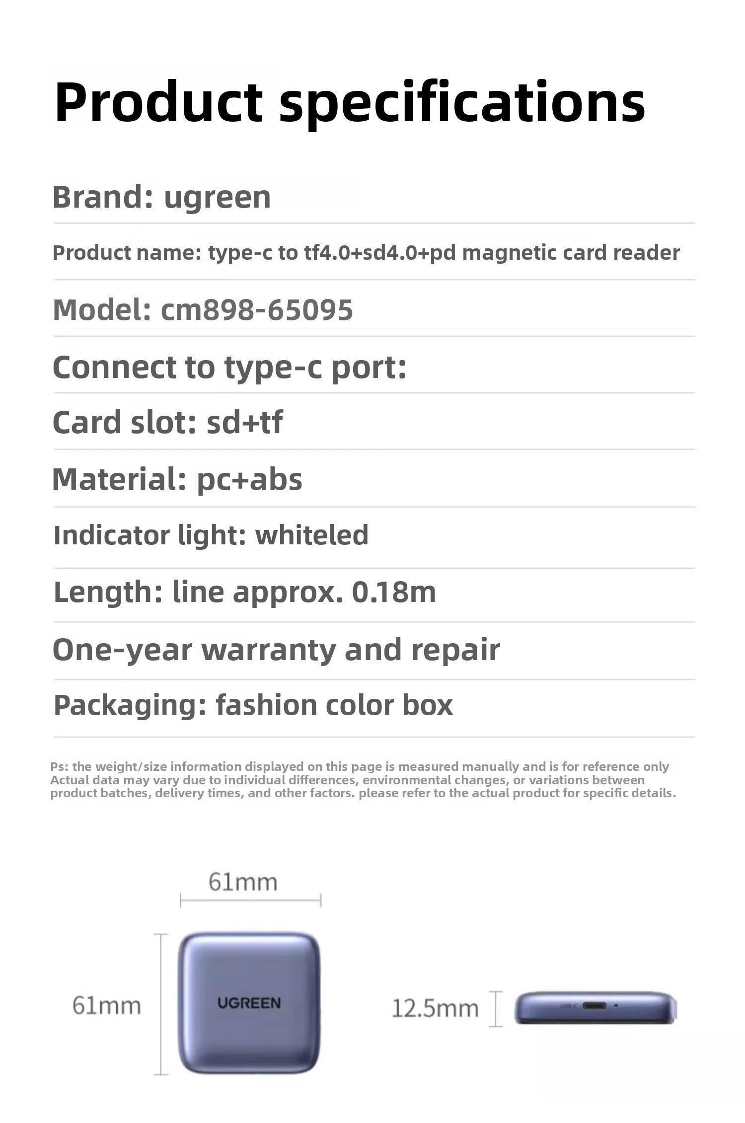 Кардридер USB-C Ugreen 18 см USB-C 312 (65095) - фото 10 Кардридер USB-C Ugreen 18 см USB-C 312 (65095) - фото 10