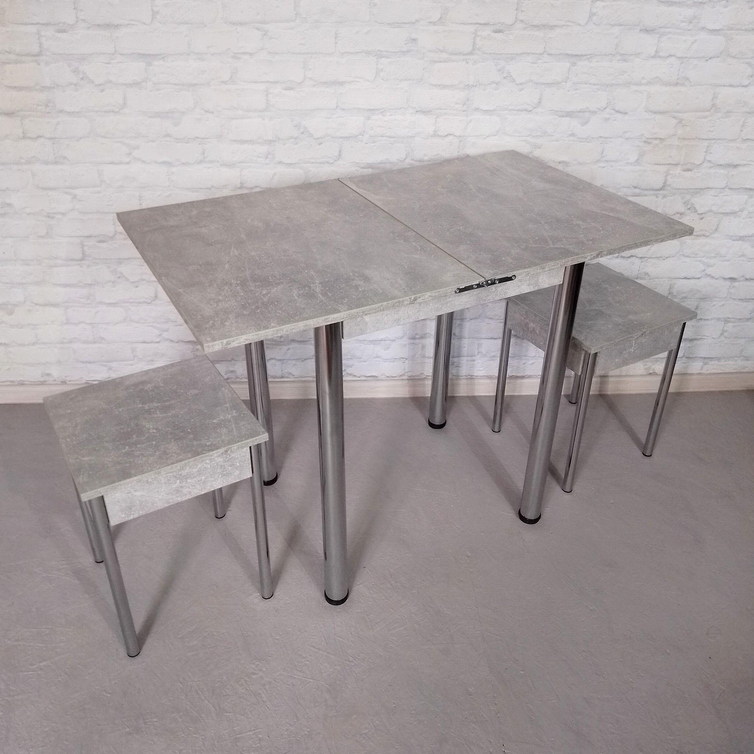 Обеденный стол и 2 табурета Смарт раскладной/ножки металлические Хром 60х50х75 см/100х60х75 см Бетон (0042) - фото 1 Обеденный стол и 2 табурета Смарт раскладной/ножки металлические Хром 60х50х75 см/100х60х75 см Бетон (0042) - фото 1