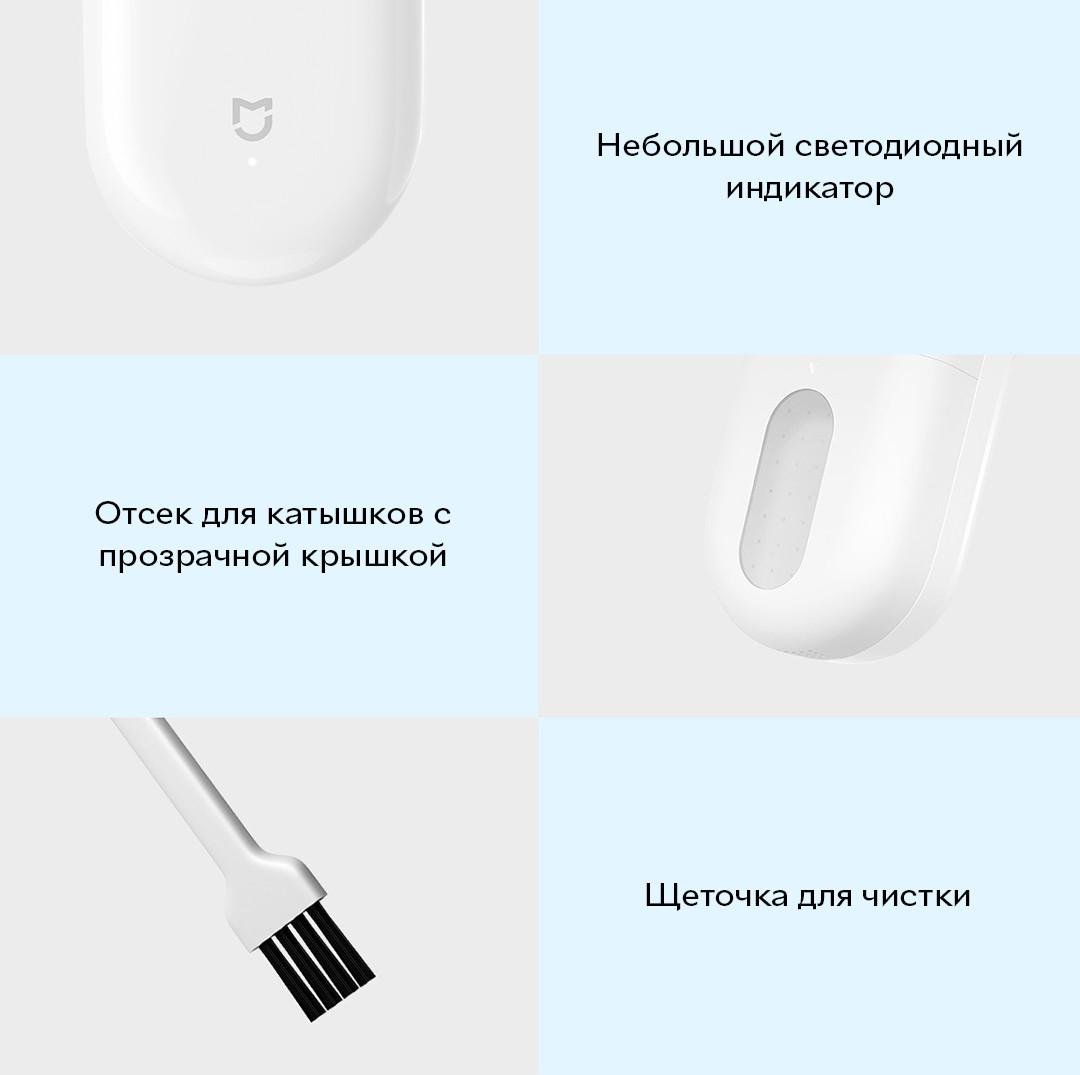 Машинка для видалення катишків Mijia Lint Remover (MQXJQ01KL NUN4076CN) - фото 7