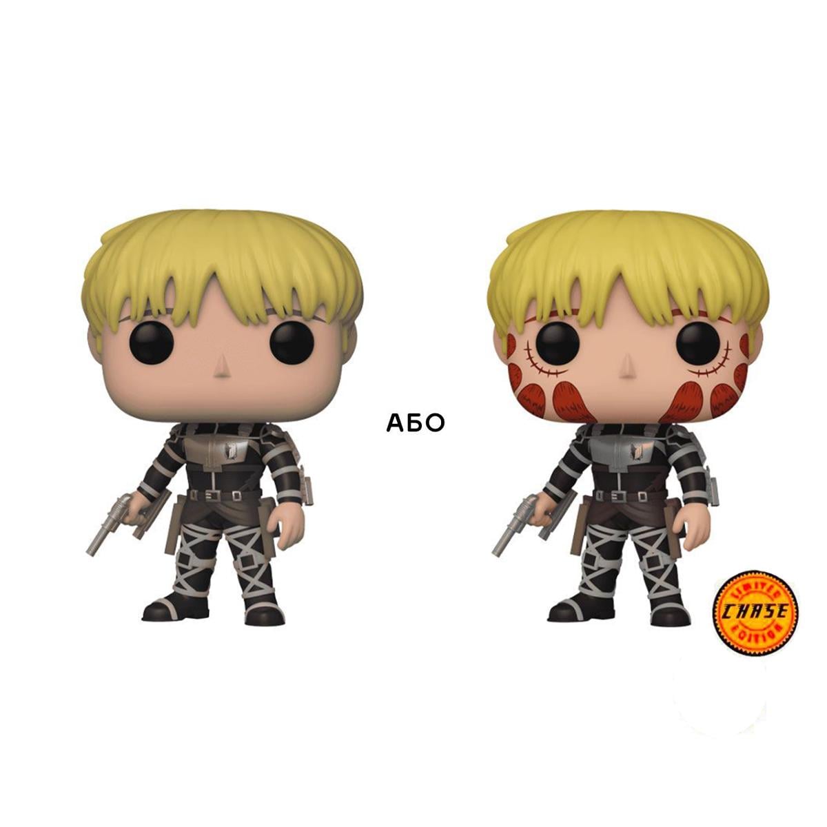 Детская игровая фигурка Funko POP Армин Арлерт Attack on Titan (1206472609)