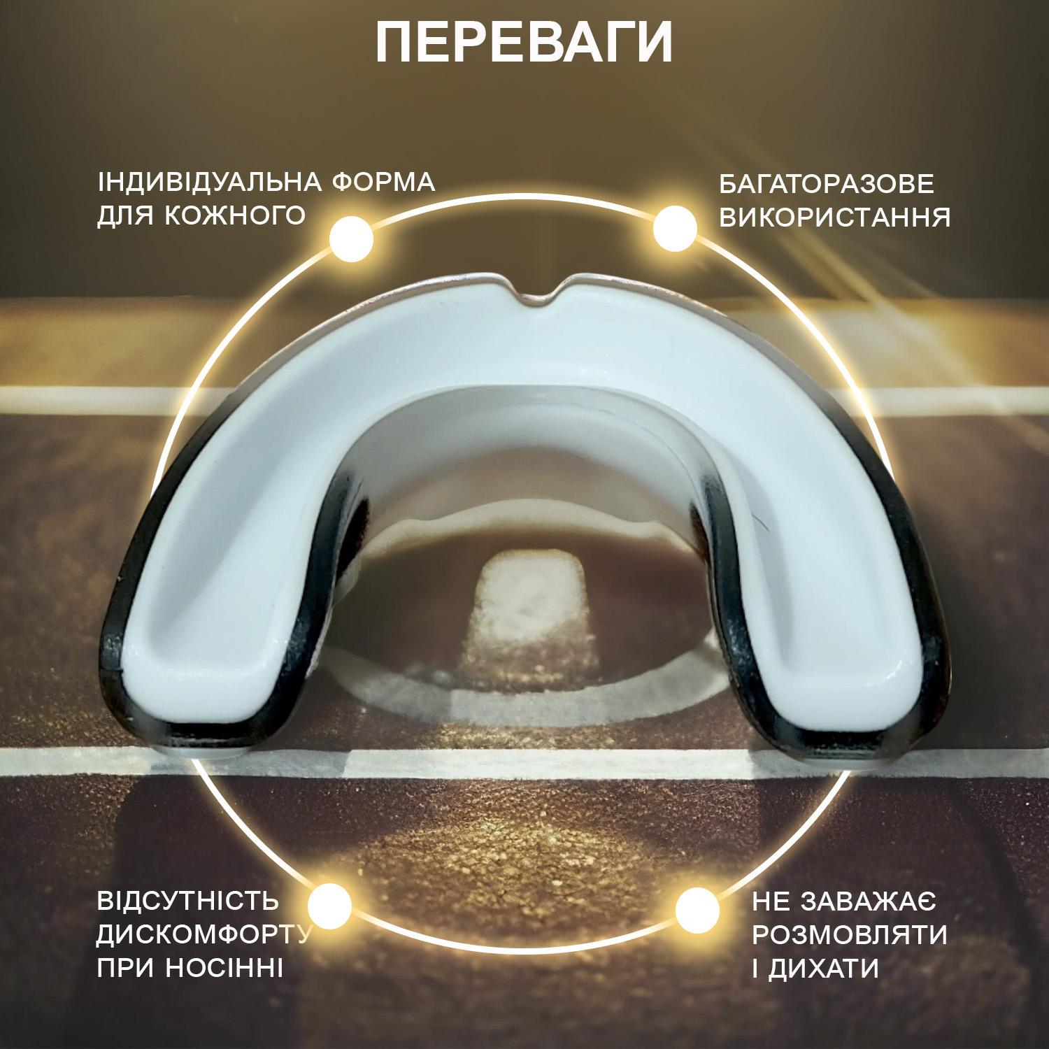 Капа боксерська GDragon тришарова Чорний (1_1_L_1) - фото 6 Капа боксерська GDragon тришарова Чорний (1_1_L_1) - фото 6