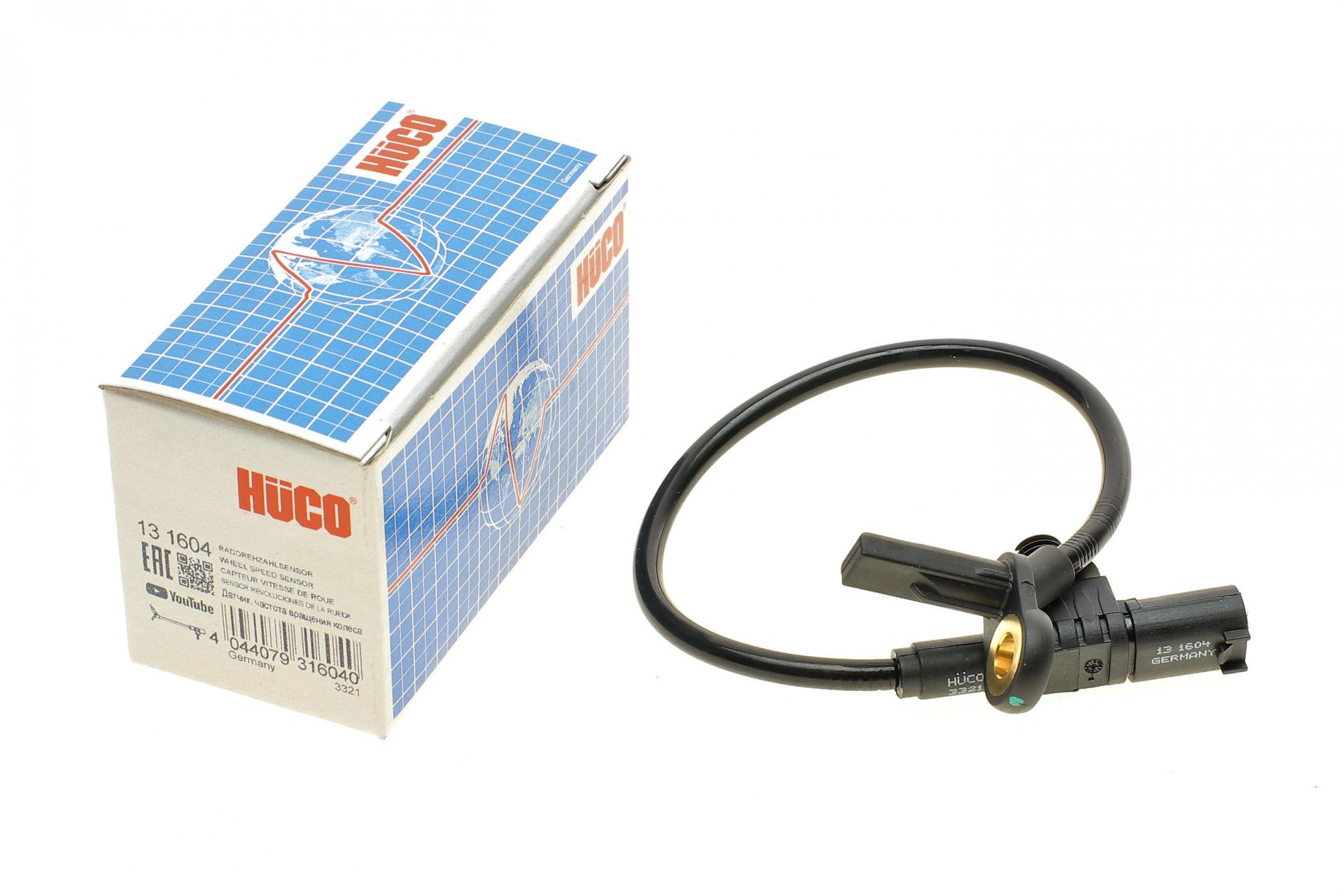Датчик ABS задний Hitachi для Mercedes GL-class X164/M-class W164 05-11- (131604) Датчик ABS задний Hitachi для Mercedes GL-class X164/M-class W164 05-11- (131604)