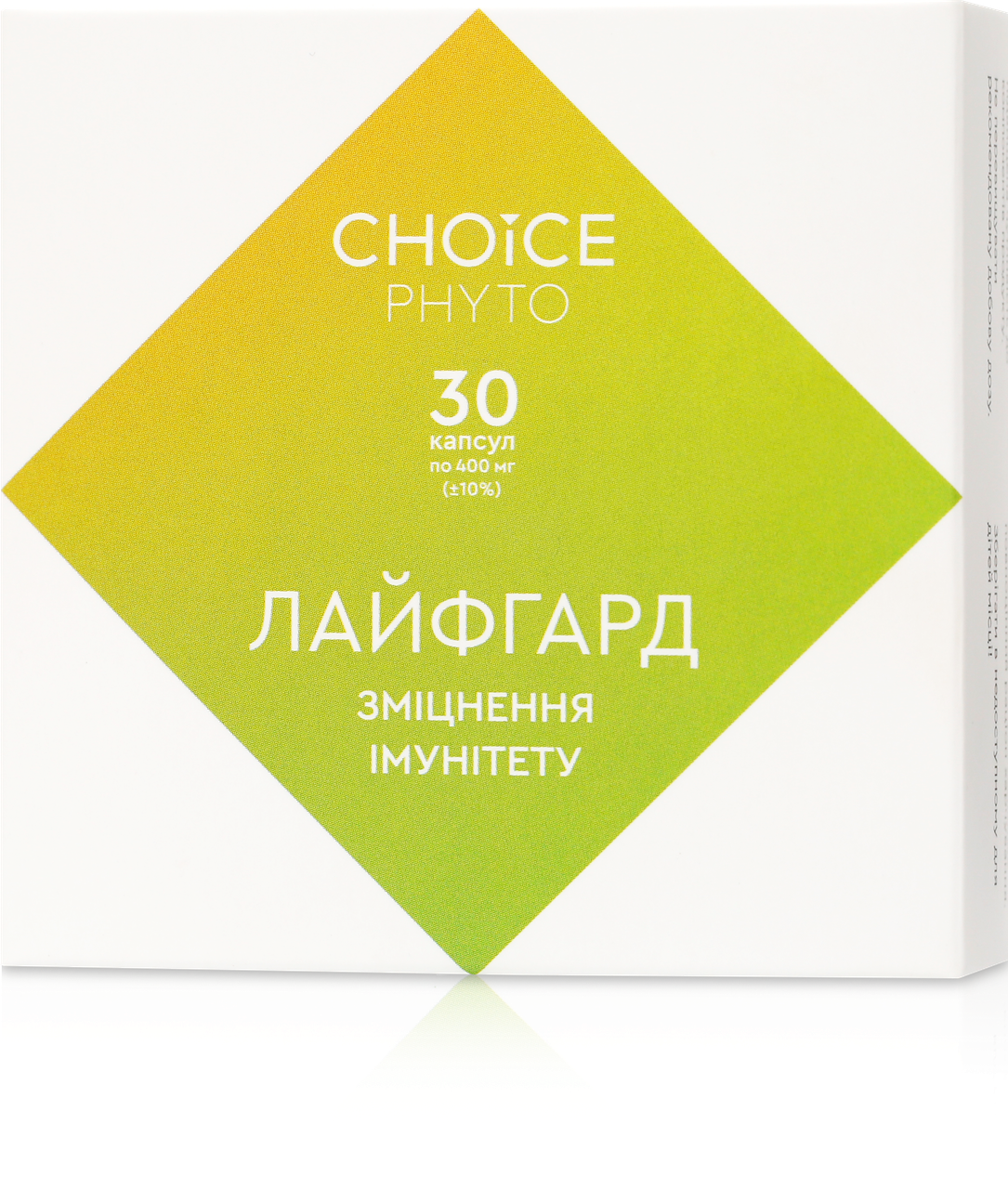 Фітокомплекс Choice Лайфгард для зміцнення імунітету (750515682)