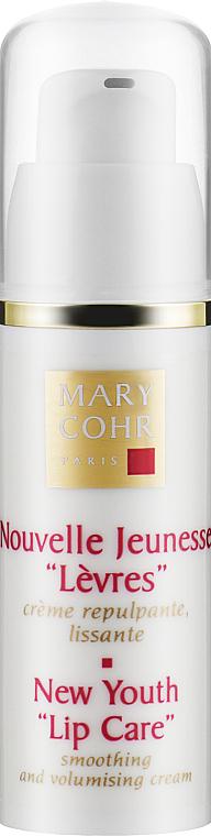 Омолаживающий крем для губ Mary Cohr Nouvelle Jeunesse Levres 15 мл (893580)