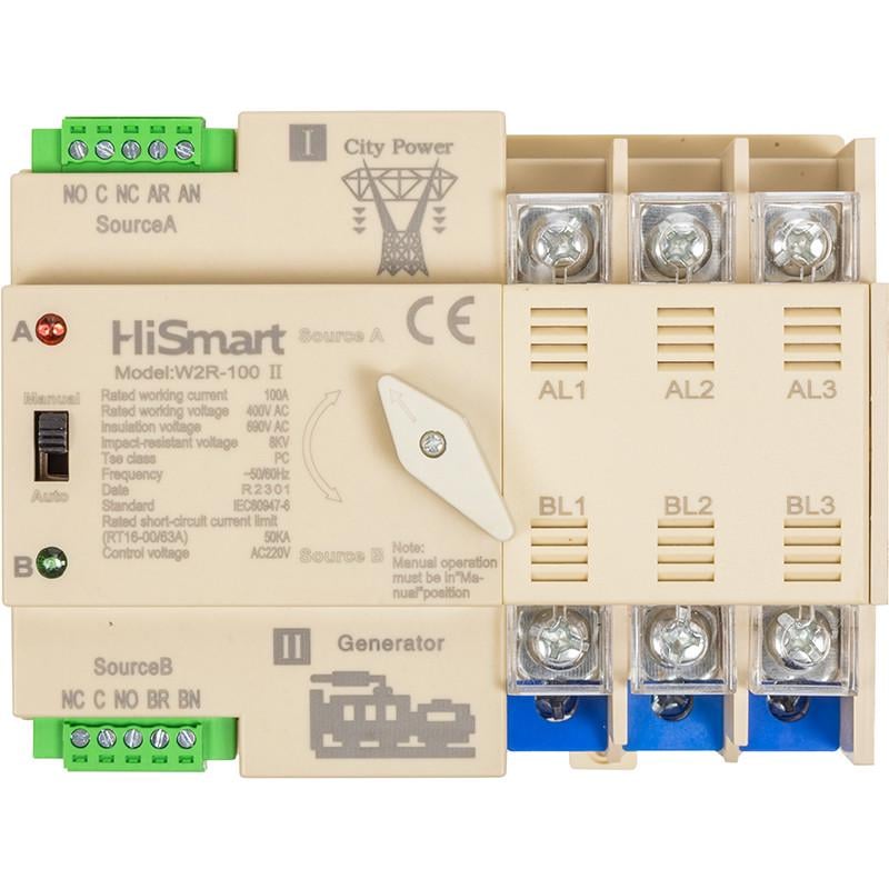 Перемикач автоматичний HiSmart W2R-3P 220V 100A