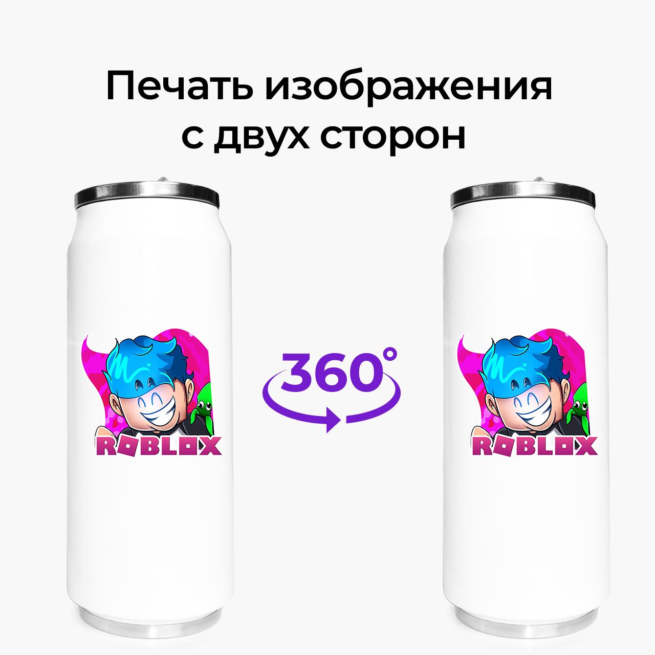 Термокружка Roblox 500 мл (31091-1223-500) - фото 7